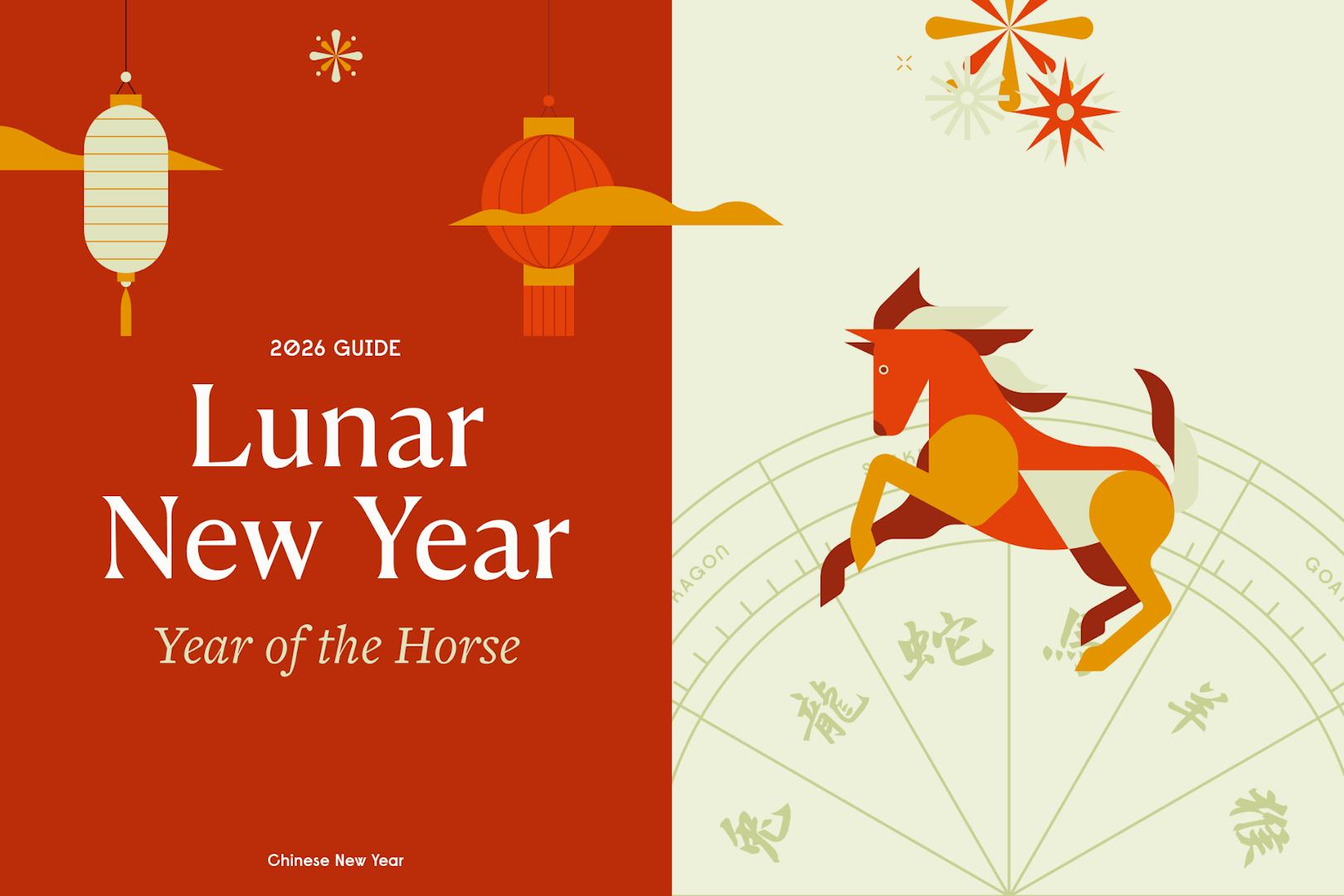 Happy Chinese New Year!