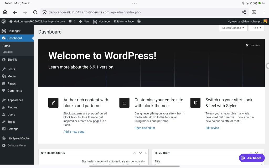 Screenshot of the temporary WP site that we will be using for our migration later this month.
