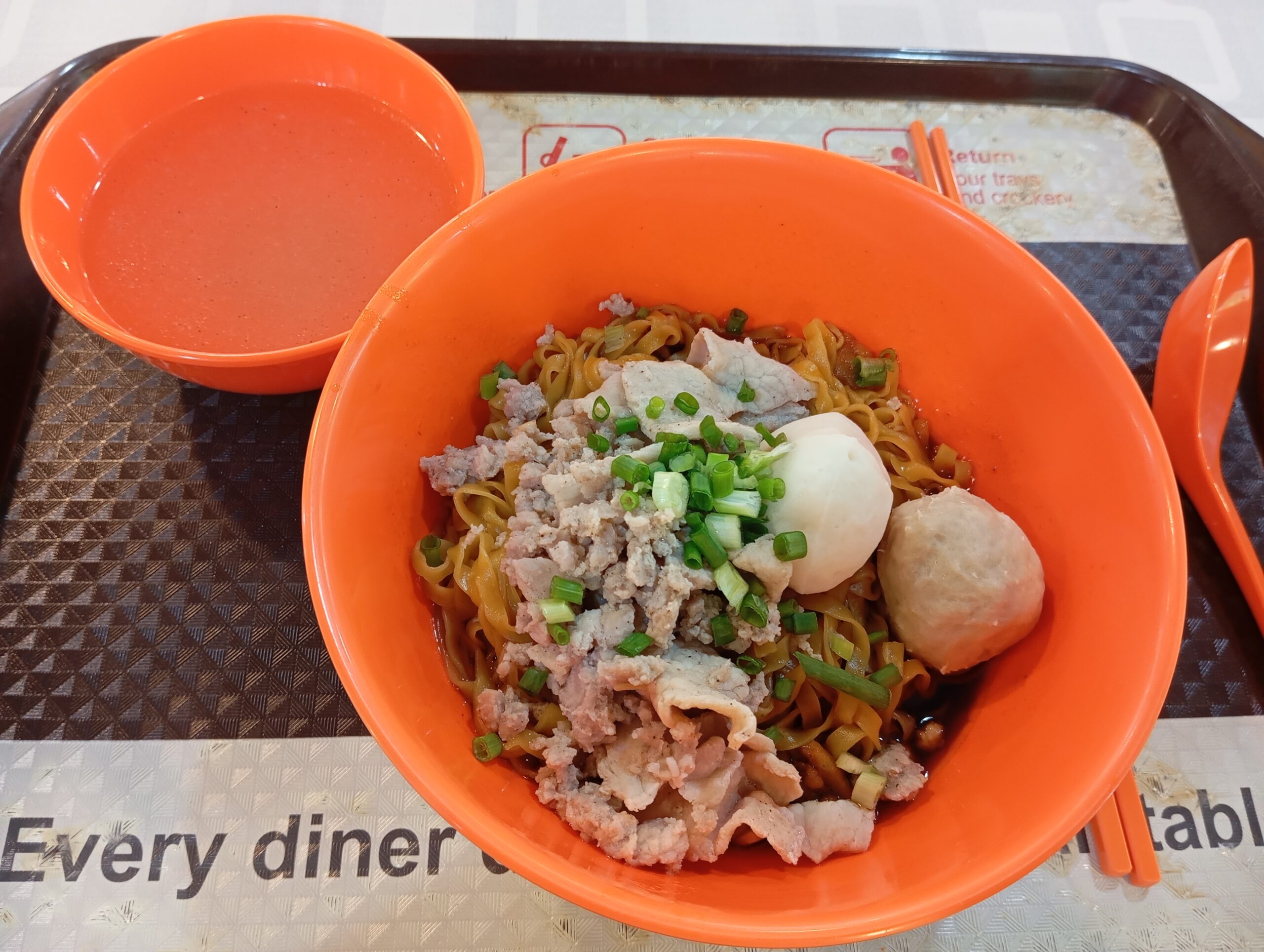 Considering that we are still dealing with a hemorrhoid situation, we figured that it would be good for our system if we provided ourselves with some proper food.

Along with that food, we also bought ourselves a banana.

What should really matter though, is that as we were enjoying this meal, we couldn't help but realized how different it felt, now that we're no longer trying to post what we eat online.

No performance. Just being present. Appreciating the moment itself.