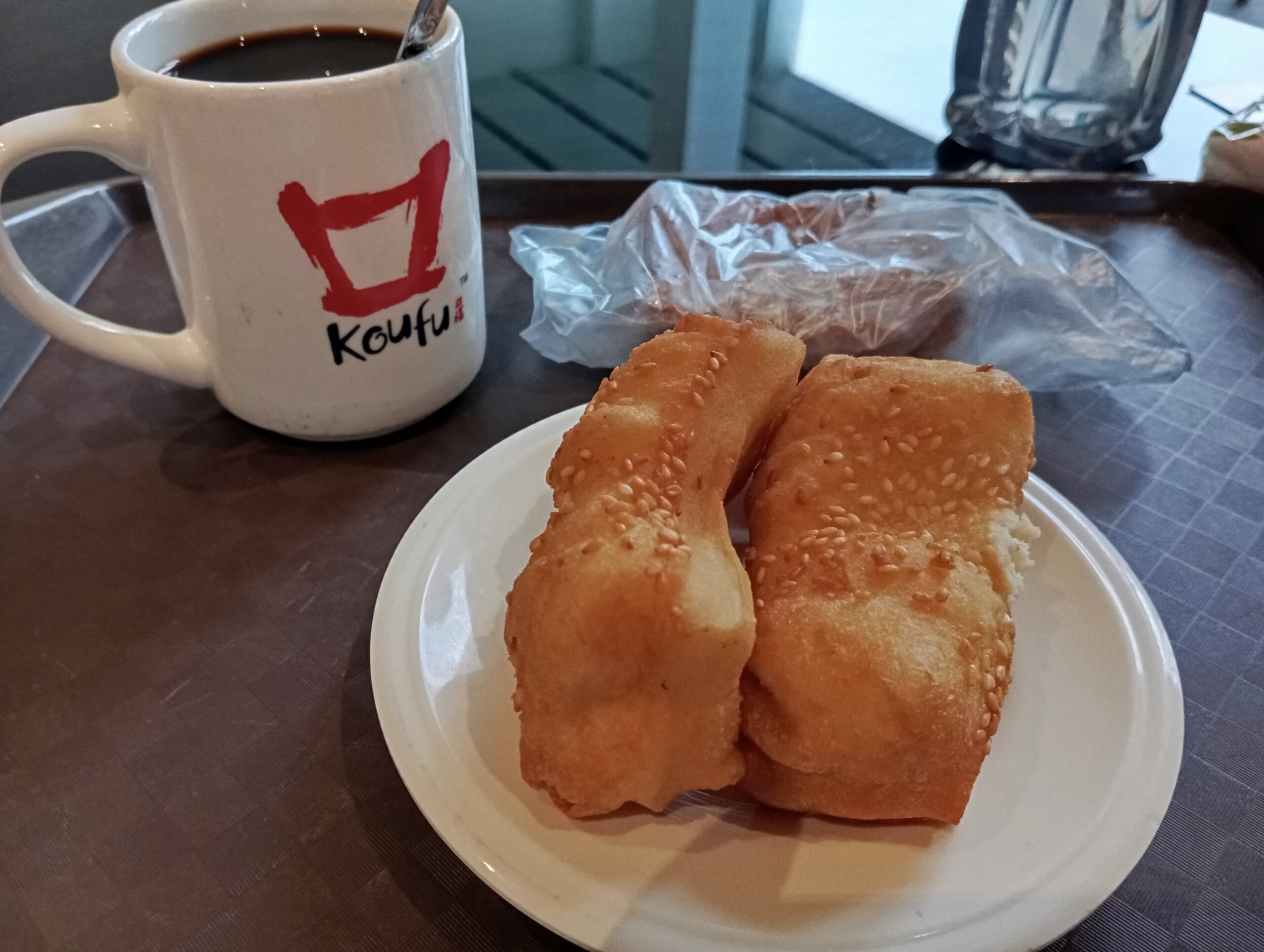 We had some budget left from the funds that we had received from John. After allocating it nicely across the different priorities (mission-oriented), we felt that we deserved to treat ourselves to a little something at Koufu while we spend our late-afternoon journaling.