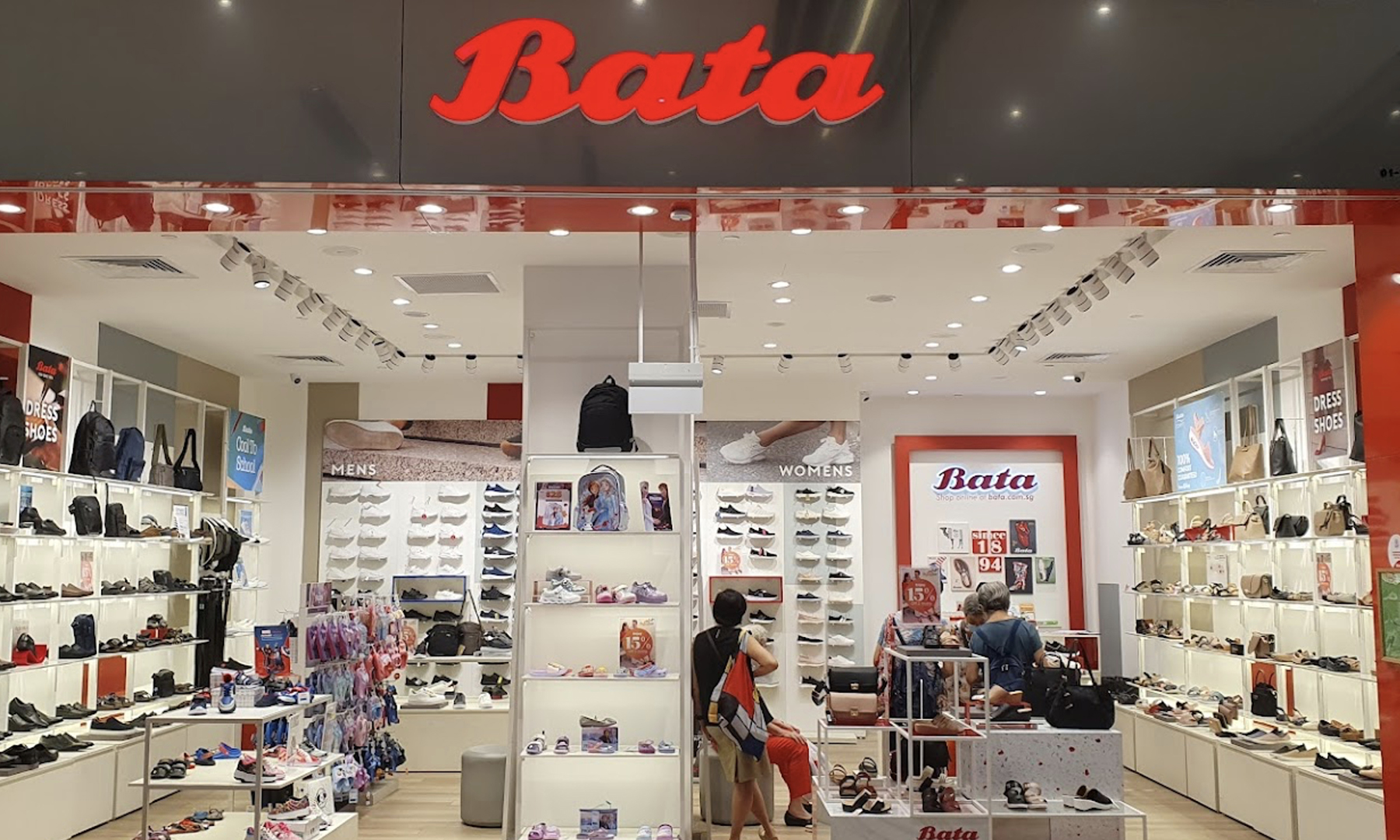 Here's a photo of a Bata outlet somewhere in Singapore.